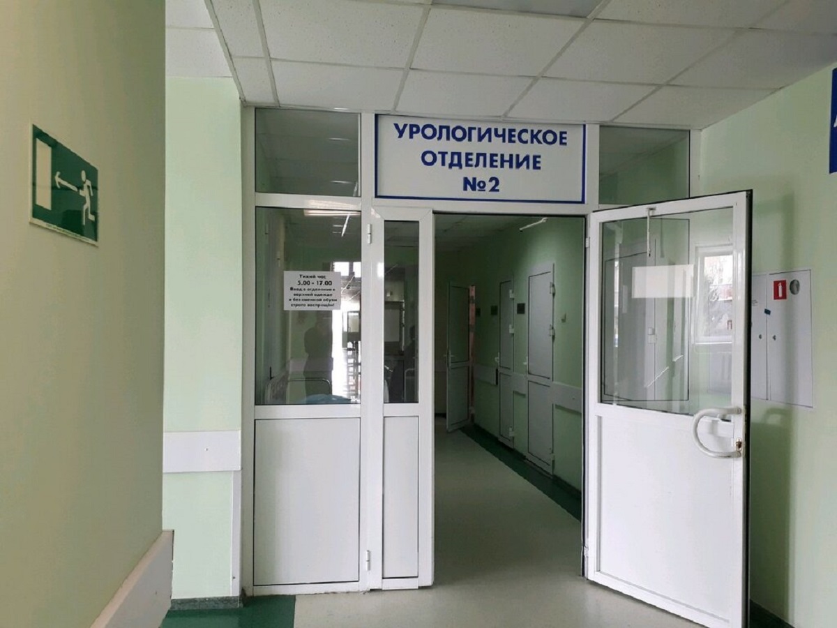 Больница ул Октябрьская Тольяттинская городская клиническая 1