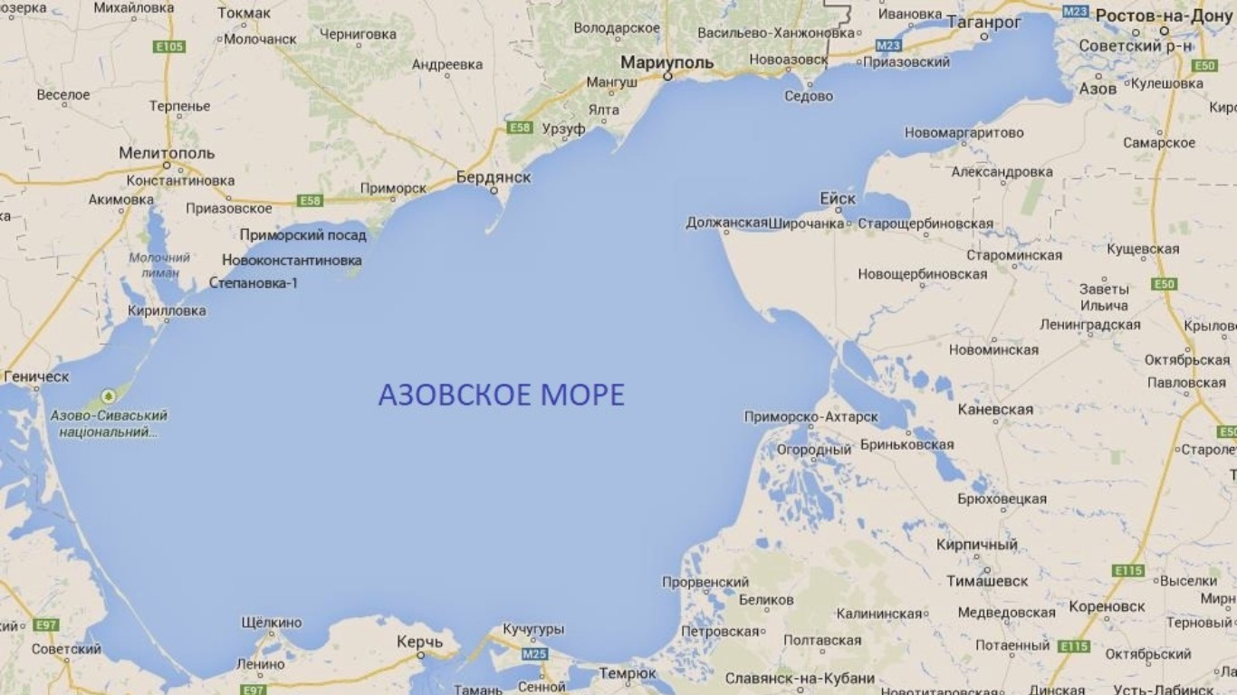 азовское море мелкое