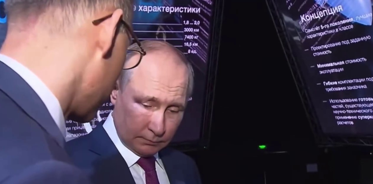 Путину показали The Checkmate