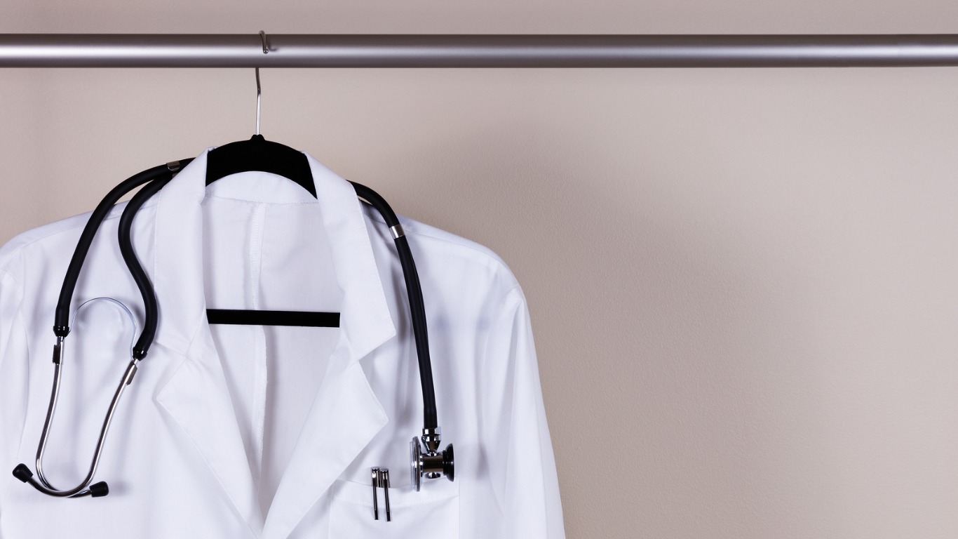 врач в отпуске. отпуск у медиков. медик в отпуске. медик в отпуске. медик в отпуске.