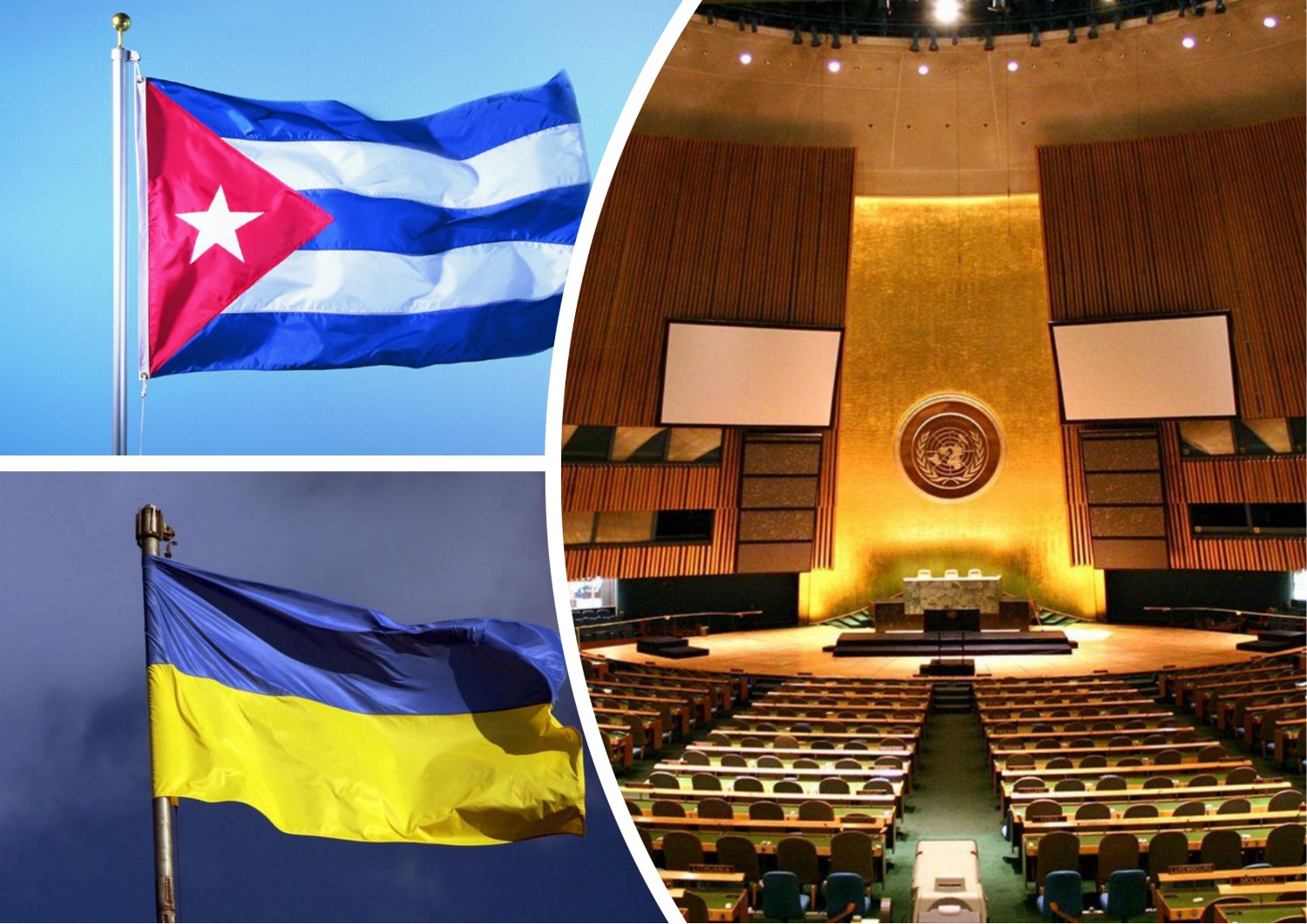 Оон 13. Куба в ООН. Украинско кубинские отношения. Кубинск Украина.