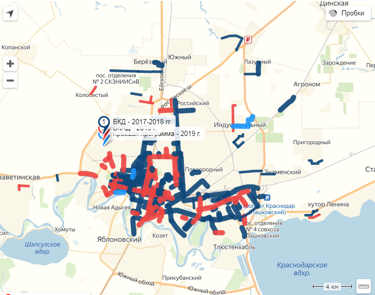 Карта краснодара 2023 года. Краснодар на карте. Карта схема Краснодара. Карта ремонта дорог 2021 Краснодар. Карта ремонта дорог в Краснодарском крае.