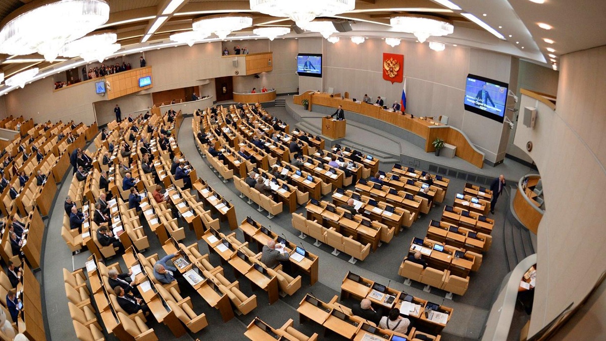 Фото парламента россии