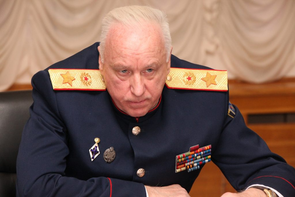 Александр Бастрыкин