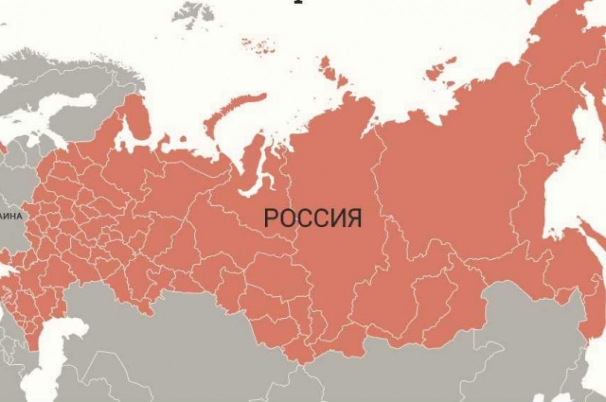 регионы россии картинки