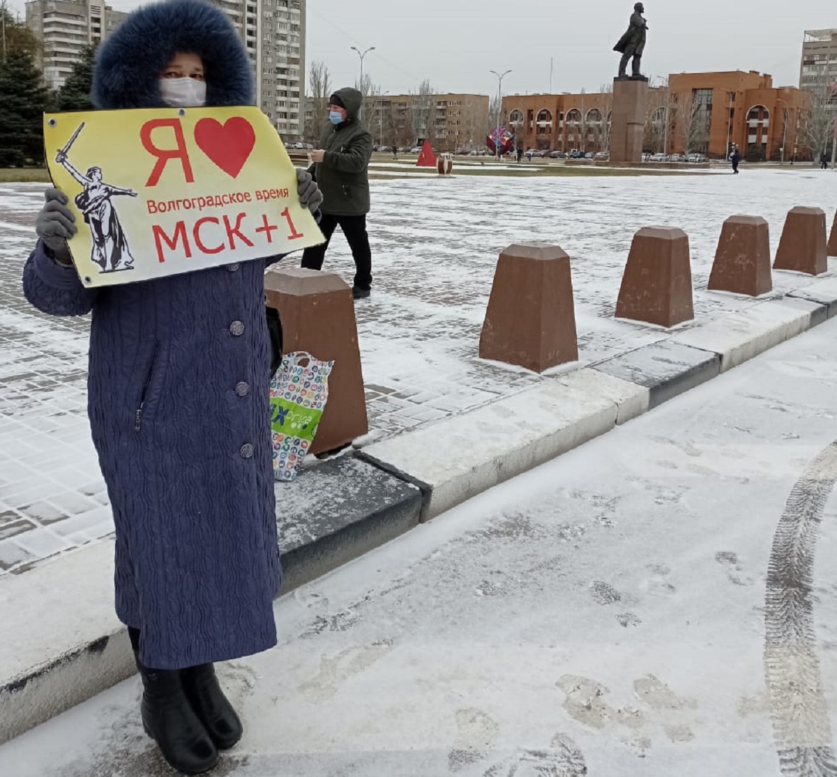 Против перехода. Волгоград против московского времени. жители волгограда мем.
