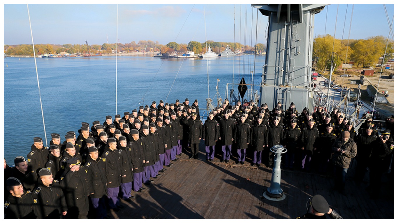 База военно морского флота