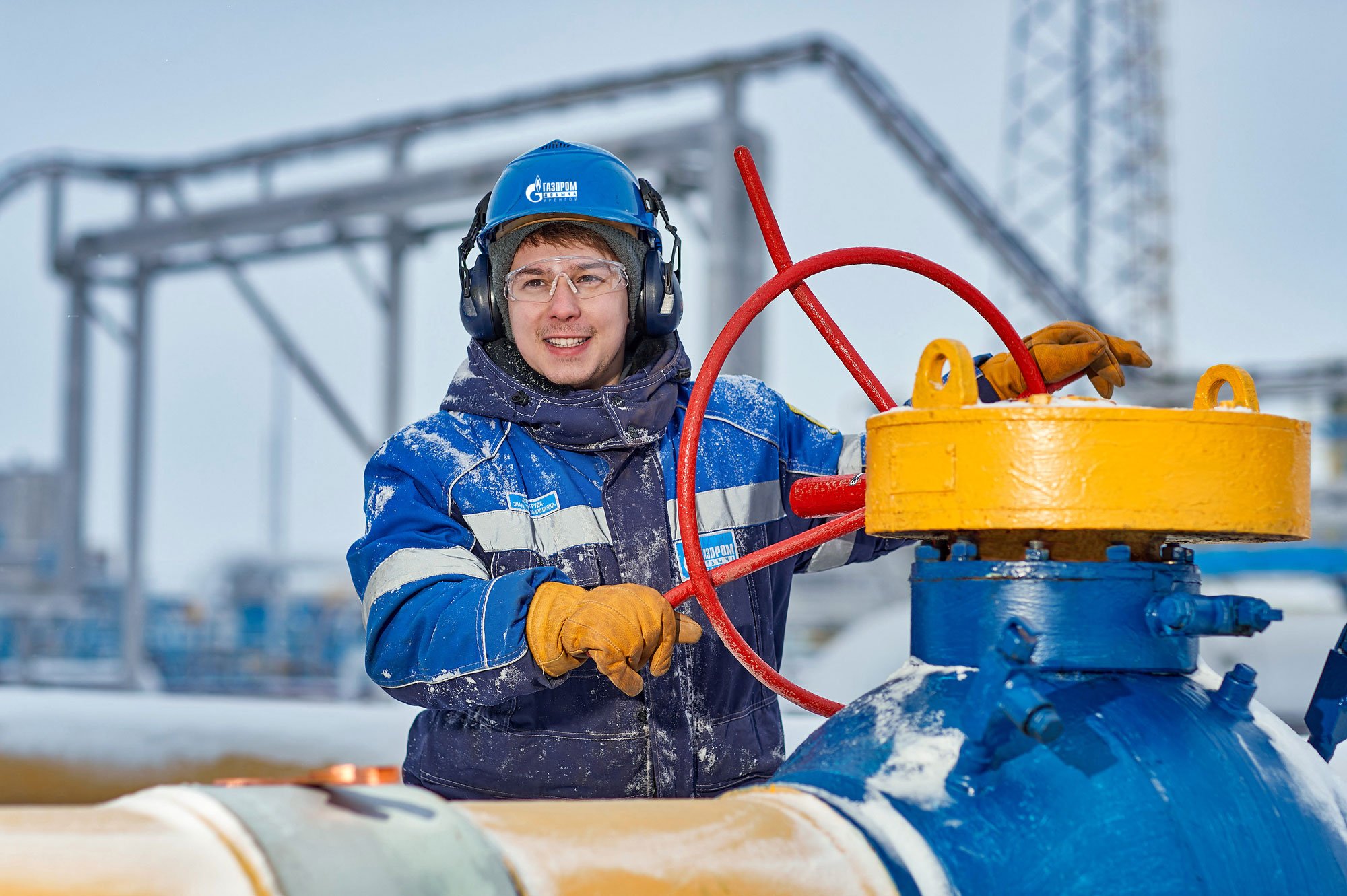 Картинки работа в газпроме