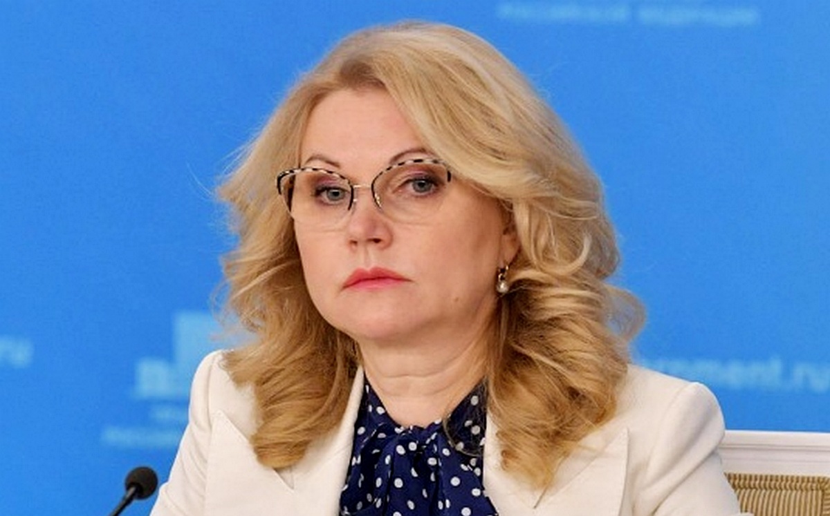 В России с 1 января 2024 года планируют запустить в работу реестр ...