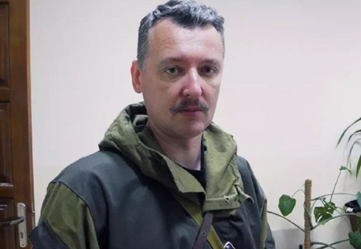 Игорь Николаевич Стрелков