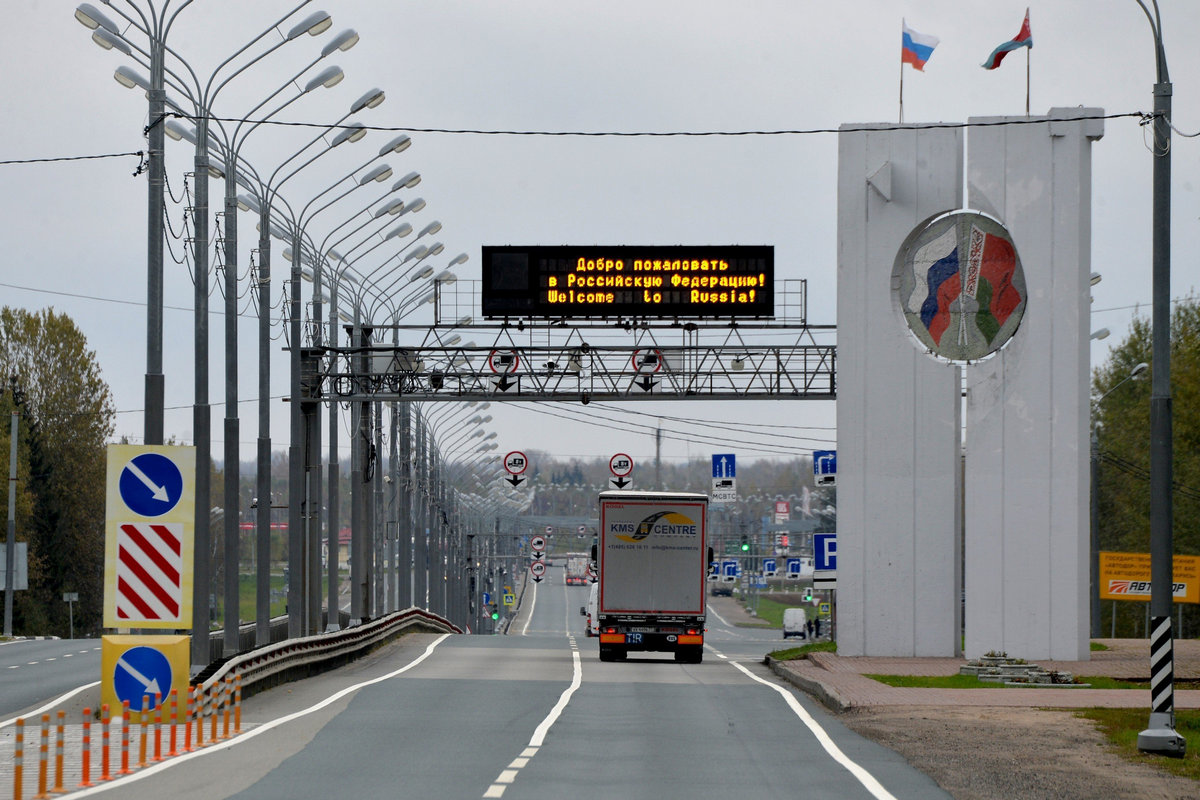 Граница между Белоруссией и Россией новости