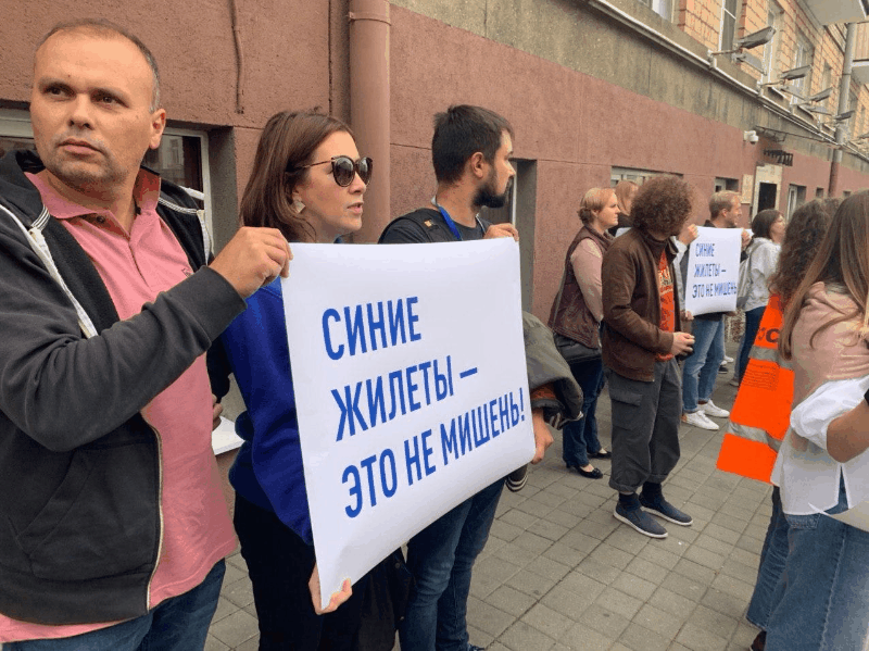 Белорусские журналисты протестуют против задержаний коллег: «Пресса – это святое!» Белорусские журналисты протестуют против задержаний коллег: «Пресса – это святое!»