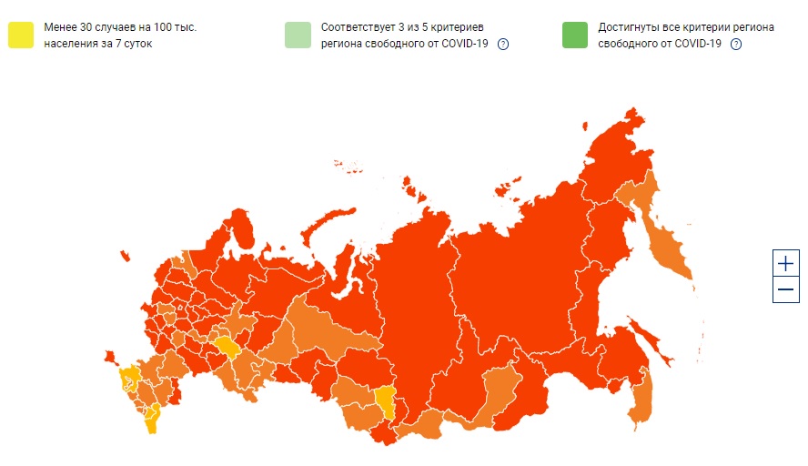 Карта уровня радиации россии онлайн