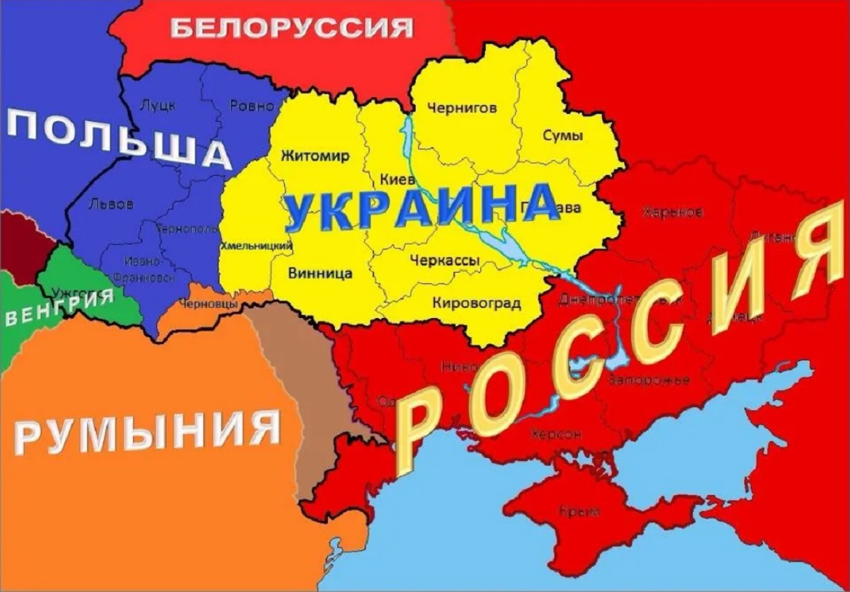 Россия возвращает украину. Границы Украины. Карта Украины. Территория России иукраны. Карта Украины после распада.