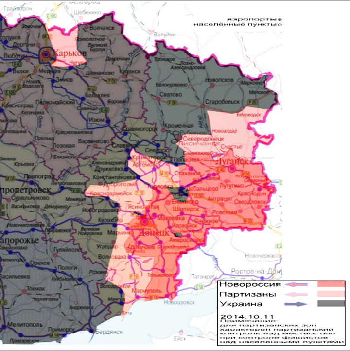 Карта донецкой области подробная с городами линия разграничения