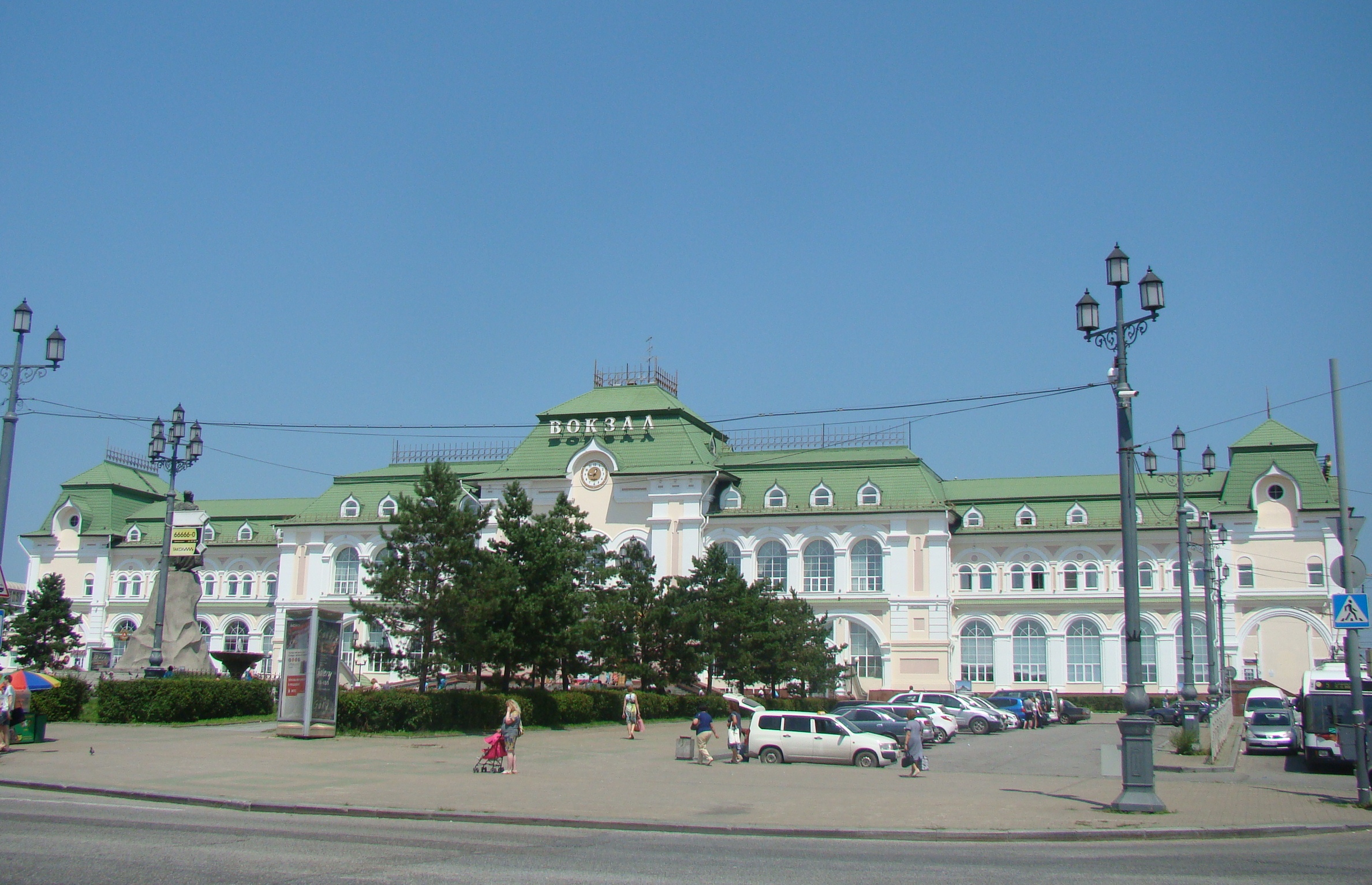 вокзал в хабаровске