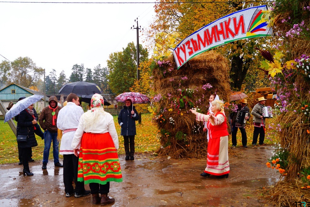 Событие осени. 14 Ноября – Кузьминки (день Кузьмы и Демьяна). Осенние Кузьминки народный праздник. Кузьминки праздник народный праздник Кузьминки. Кузьма и Демьян праздник.