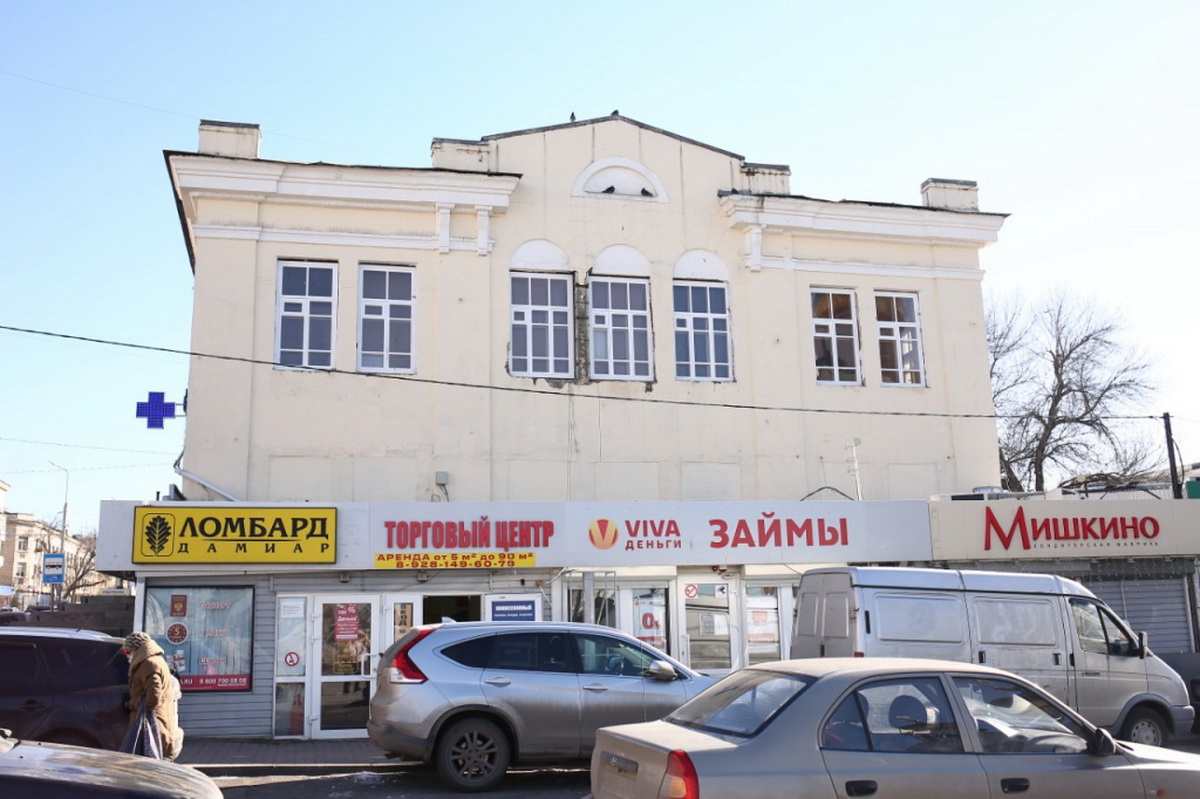 Рынок Центральный проспект Будённовский 12 56