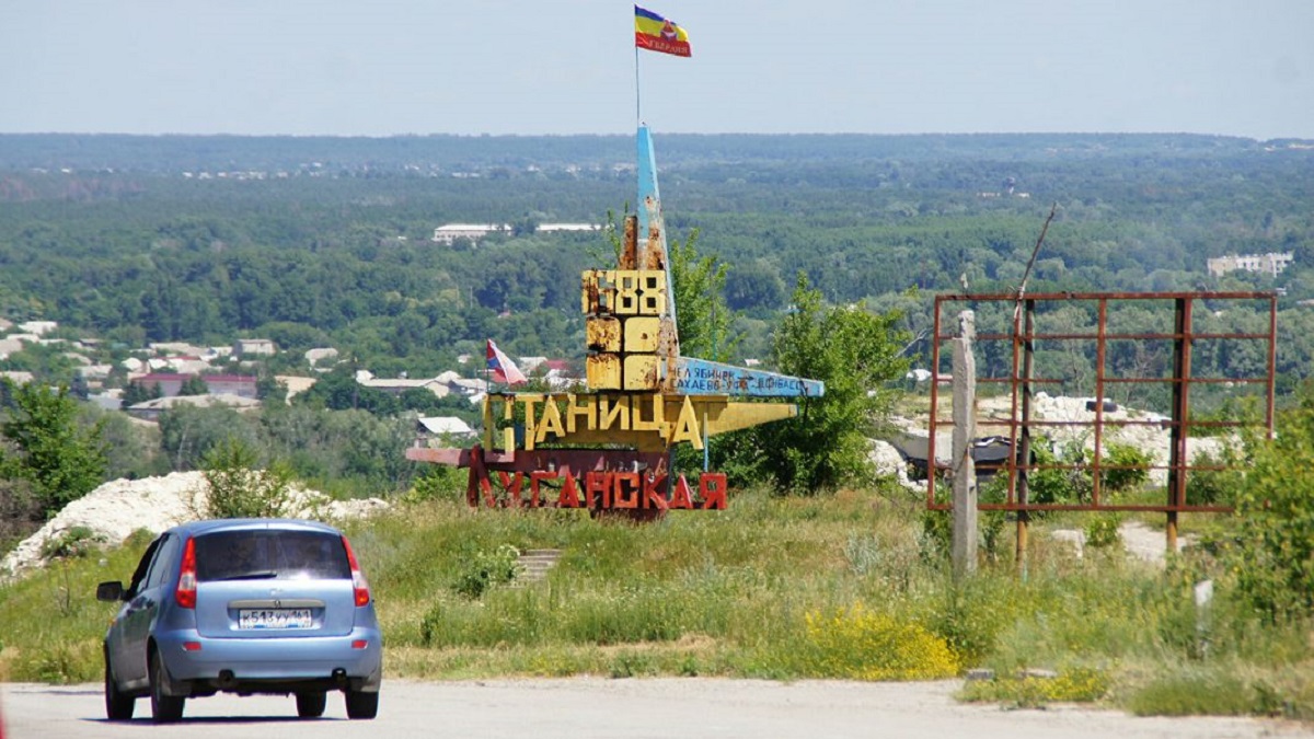 мост станица луганская