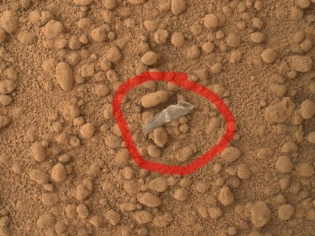 объект на Марсе