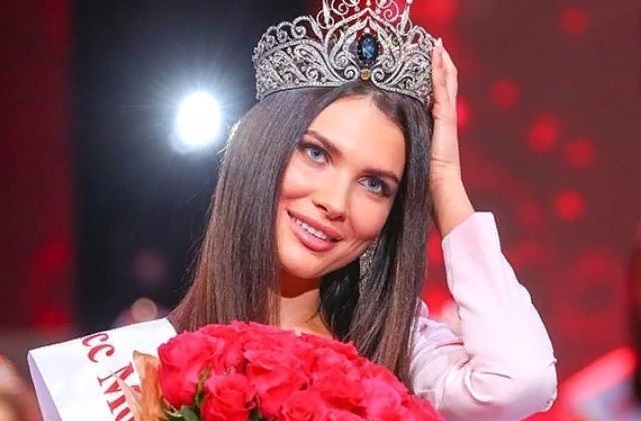 Миссис москва 2018 фото победительницы