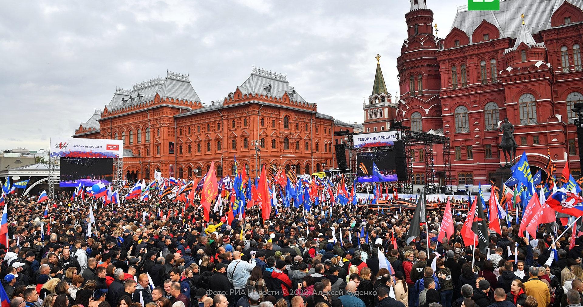 крым митинг. партия дела фото. воронеж патриотический митинг. митинг на манежной площади 1991. митинг в спб.