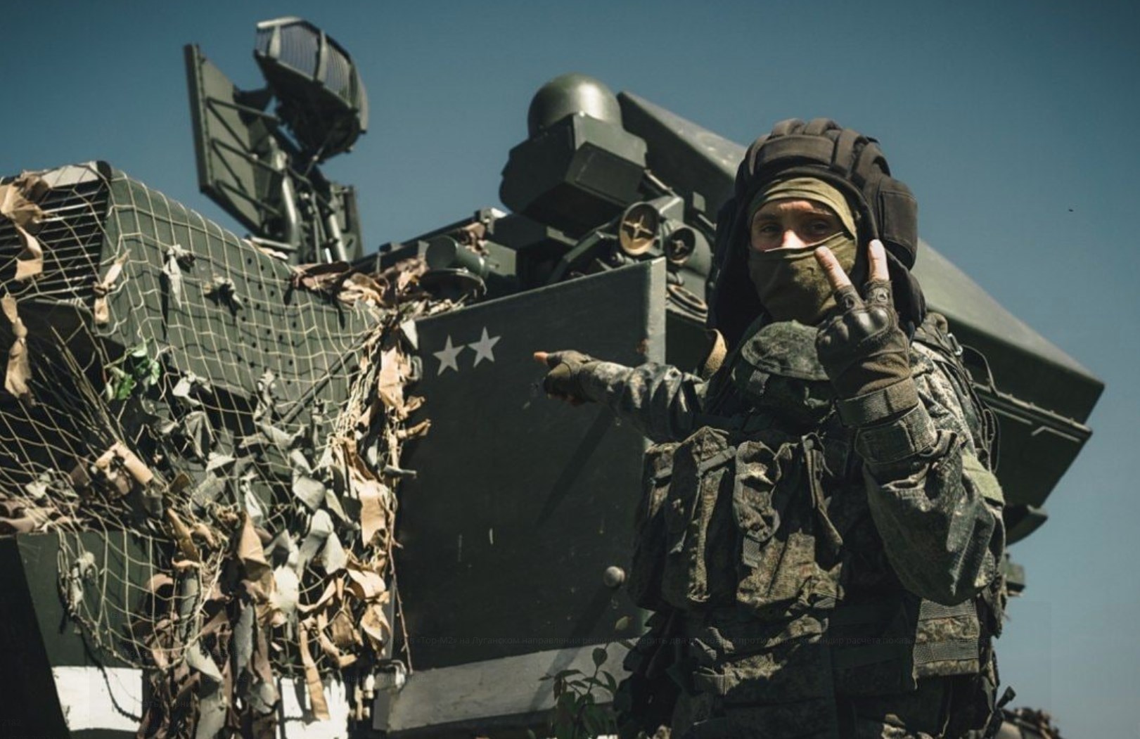 Видео бои на украине сегодня последние в телеграмм фото 41