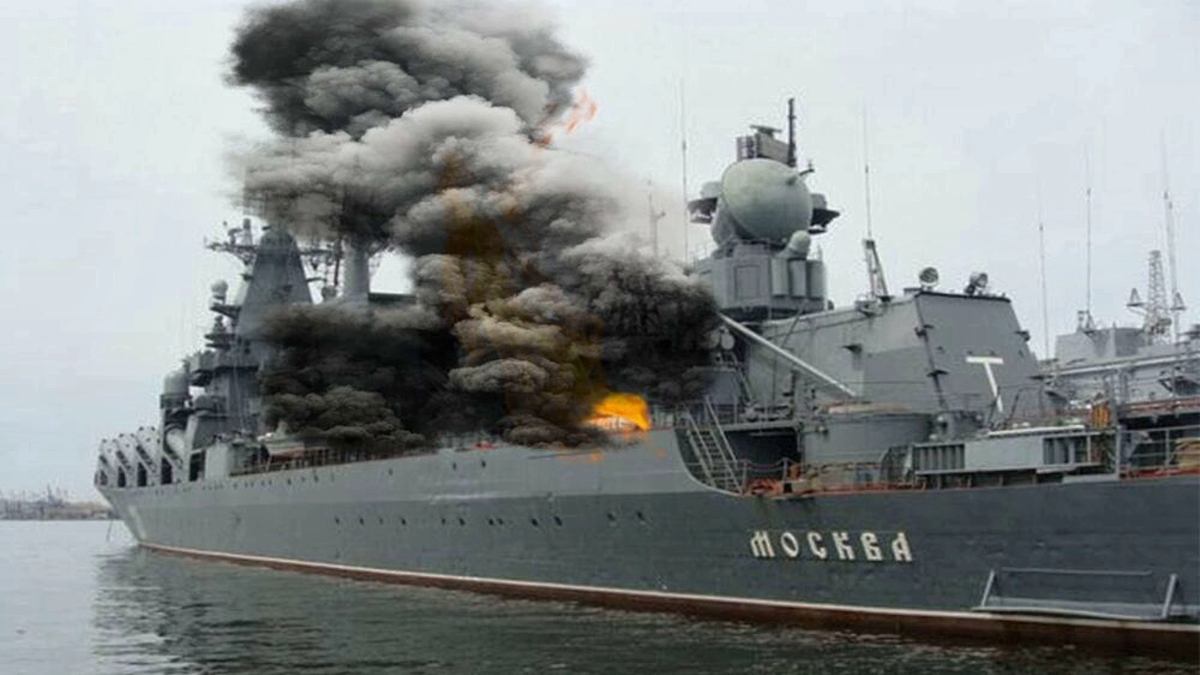 Флагман Черноморского флота крейсер Москва