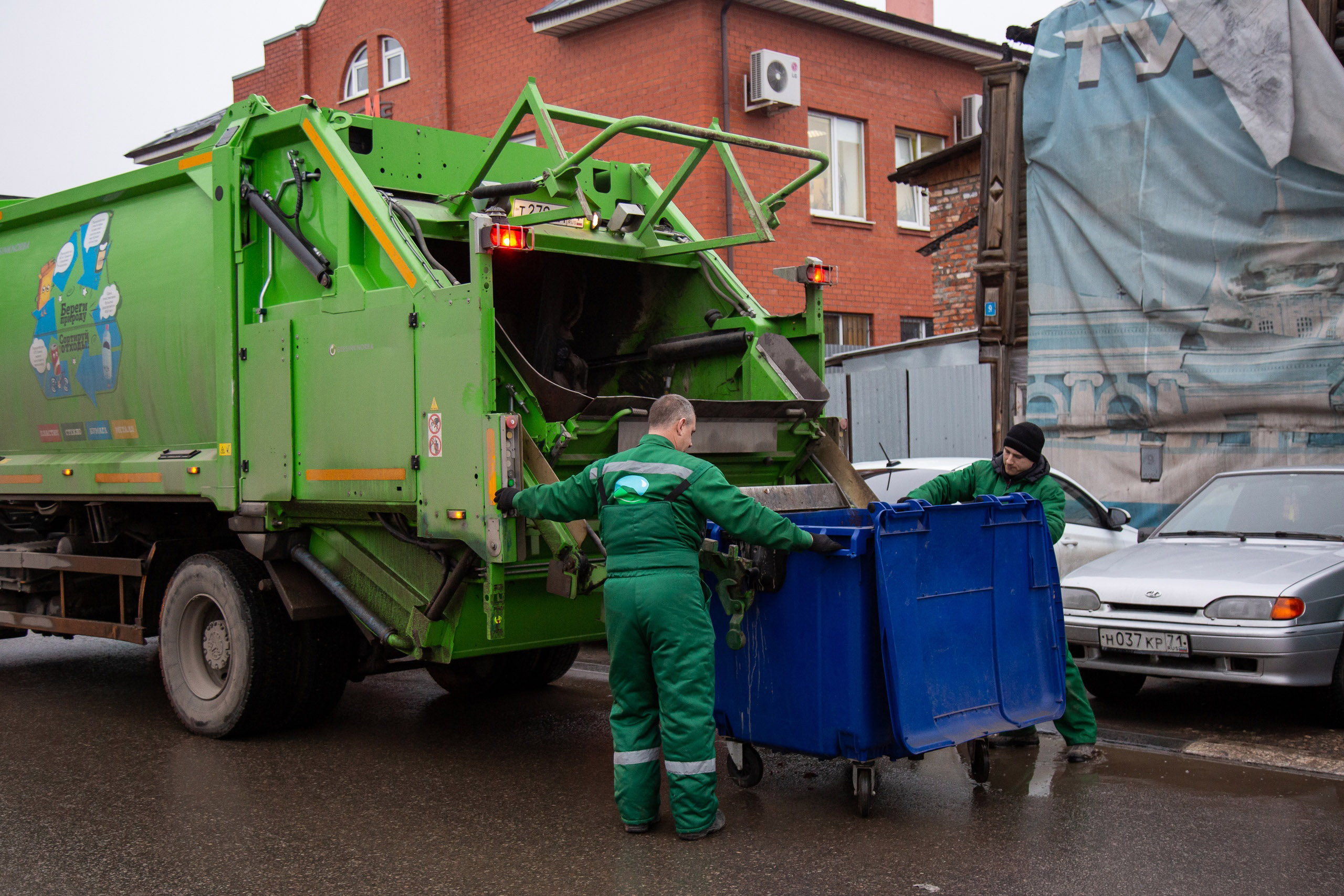 вывоз мусора хартия тула