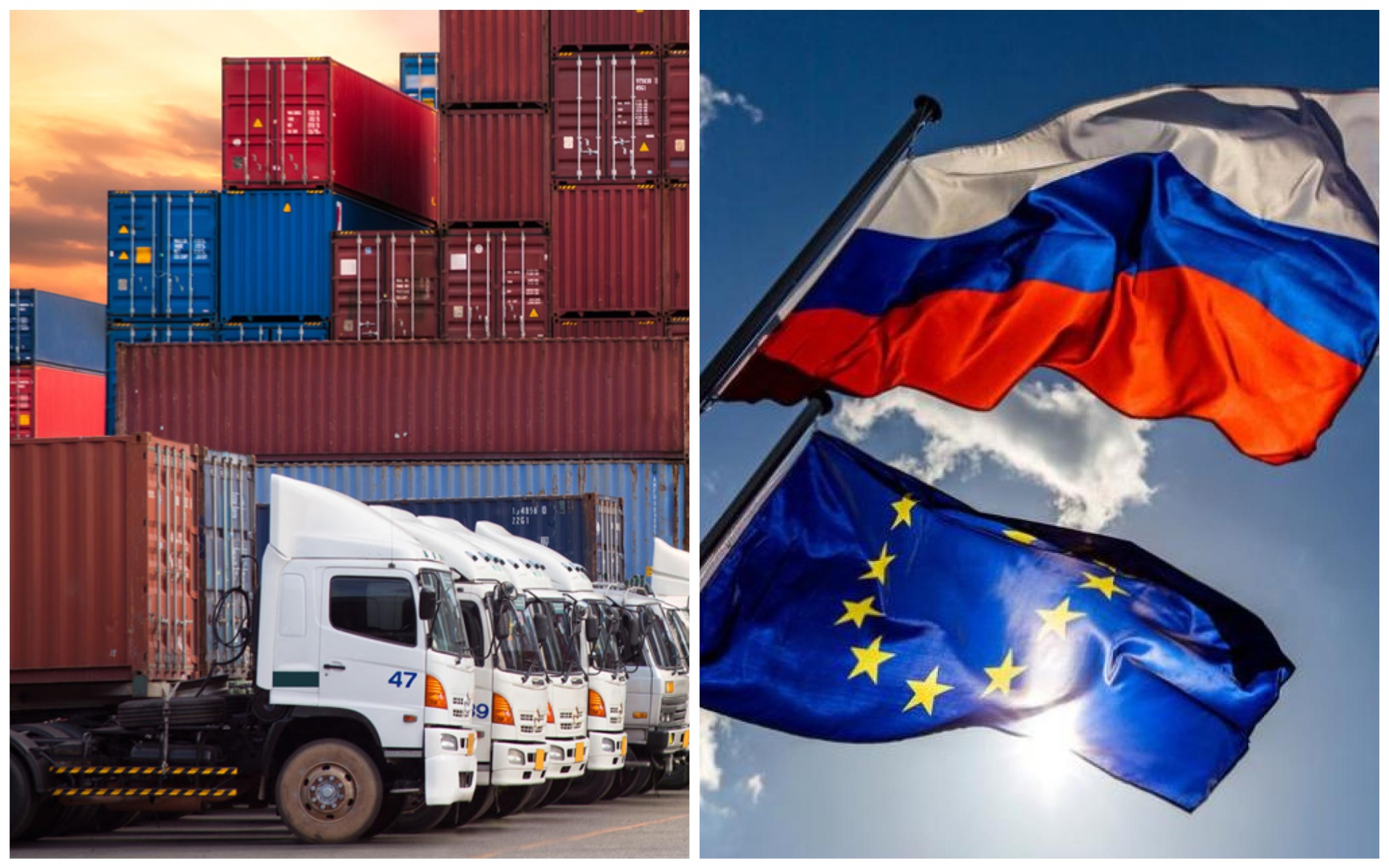 Экспорт стран евросоюза. Экономика России и ЕС.