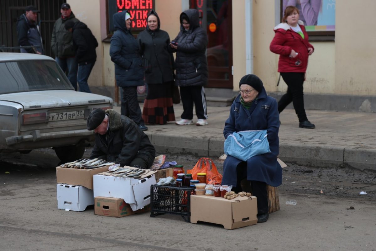 Фото бедность в россии