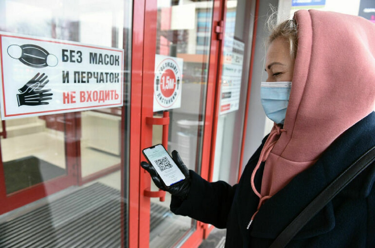 В россии вводится новый. Новые ограничения из-за коронавируса.