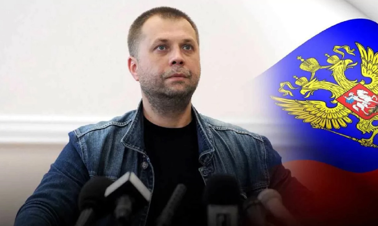 Где бородай. Где бородай. Где бородай. Где бородай. Бородай депутат госдумы.