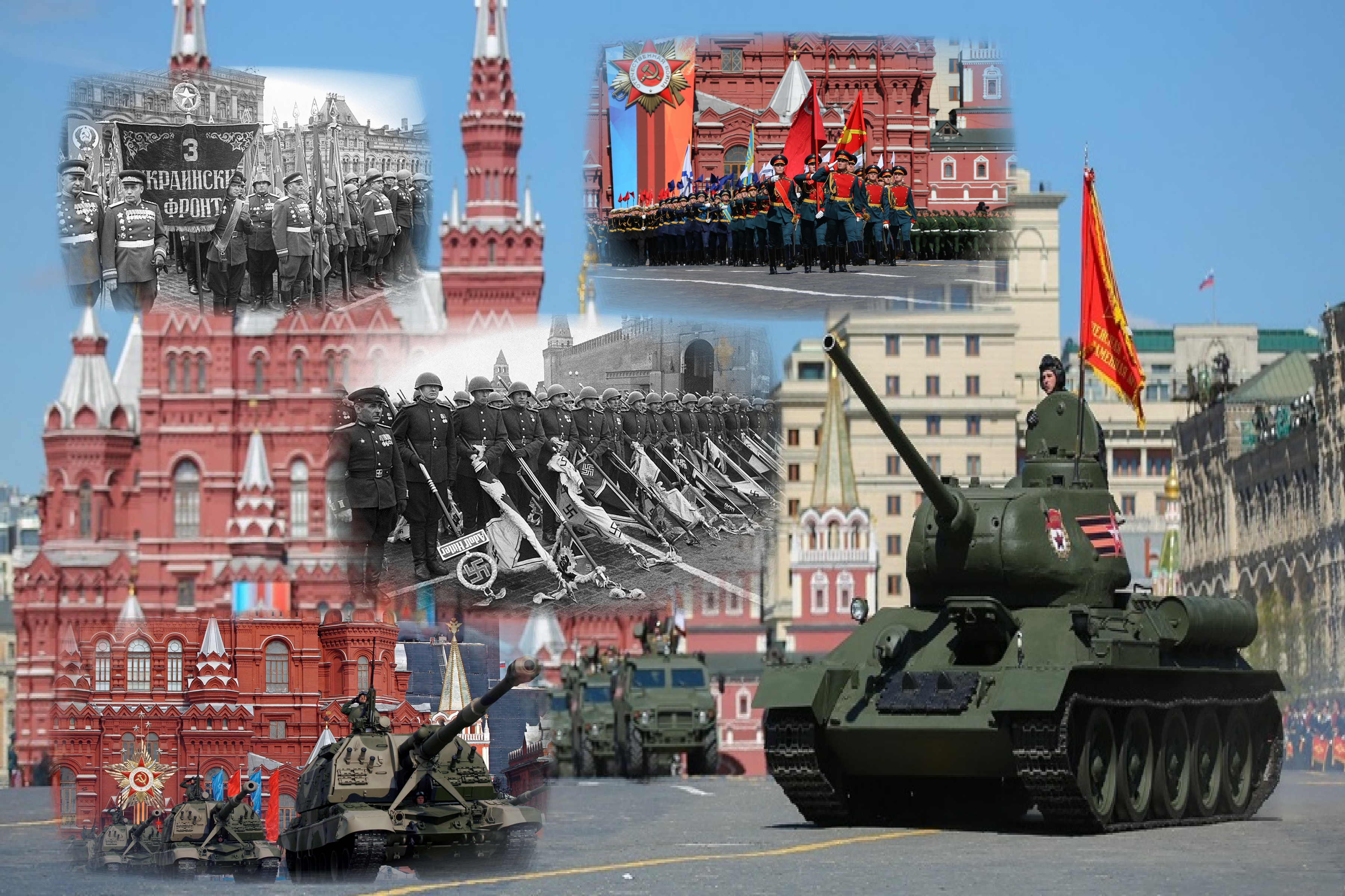 парад победы на красной площади в 1945