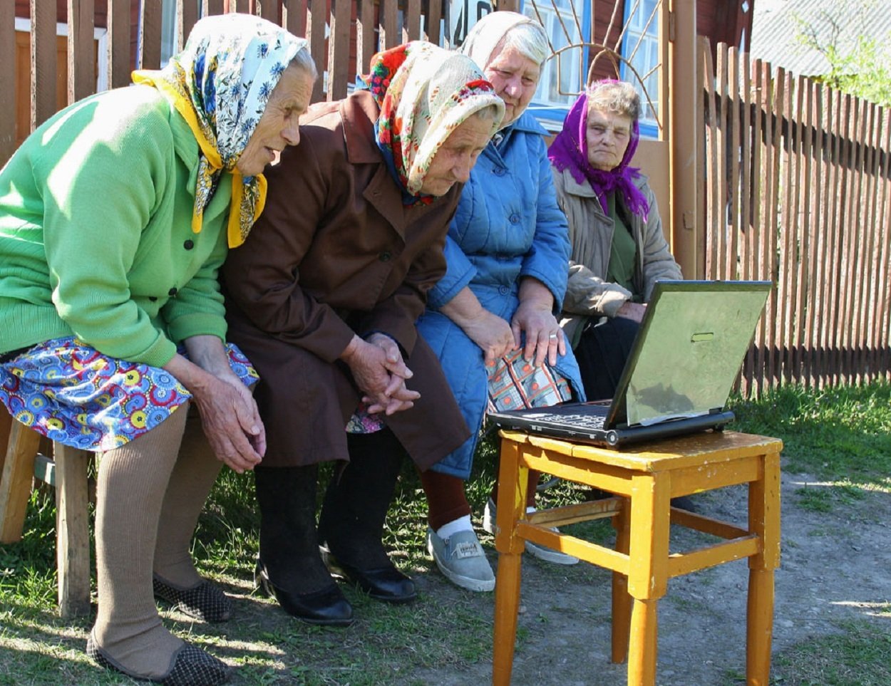 Пенсионеры не сдаются картинки