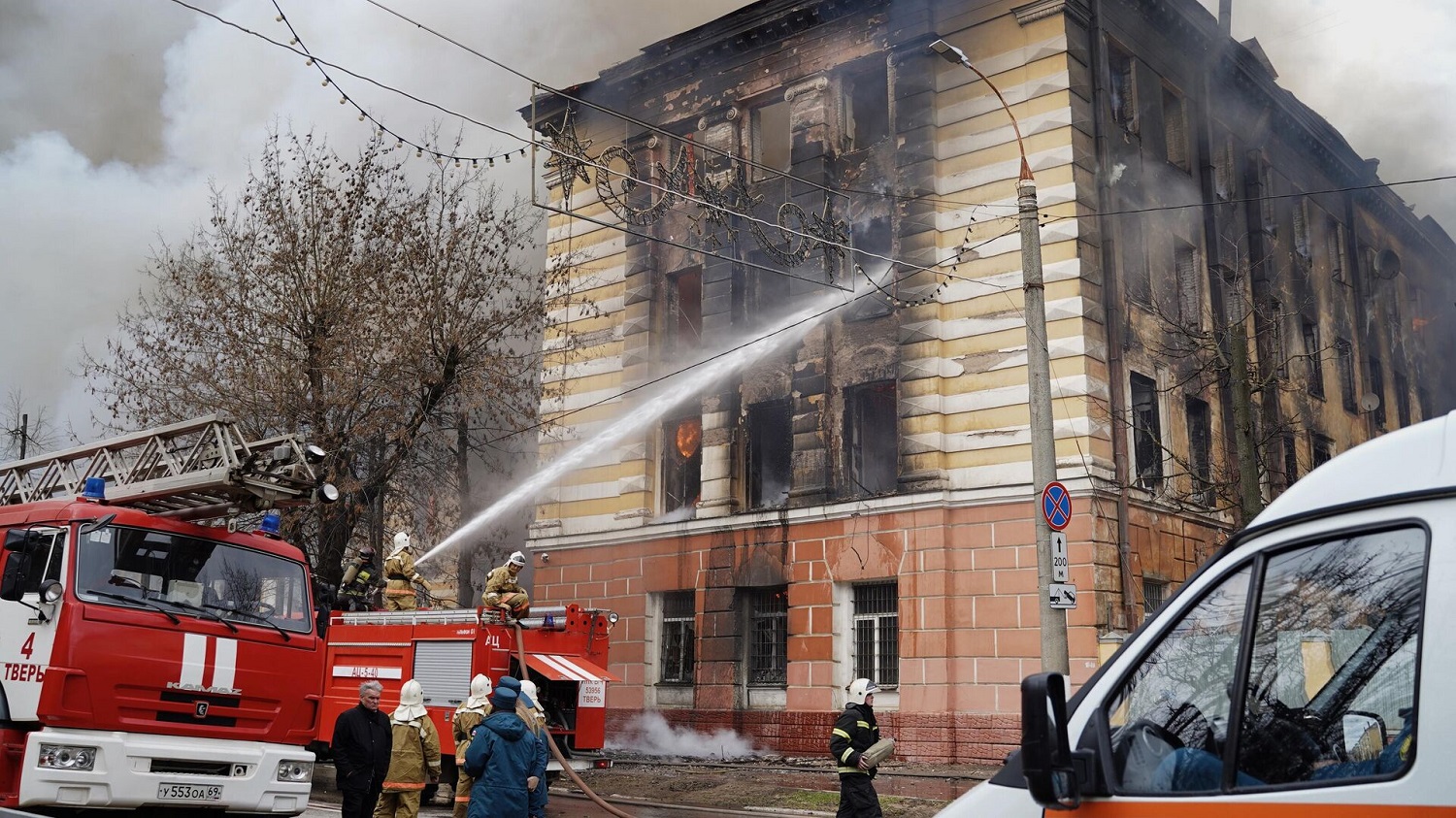 Видео пожар в твери. НИИ Минобороны Тверь пожар. НИИ 2 Тверь пожар. Пожар в Твери 21.04.2022. НИИ Минобороны Тверь.