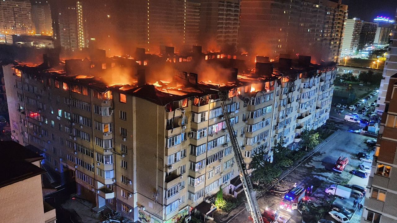 13 Сентября 2020 пожар в Краснодаре