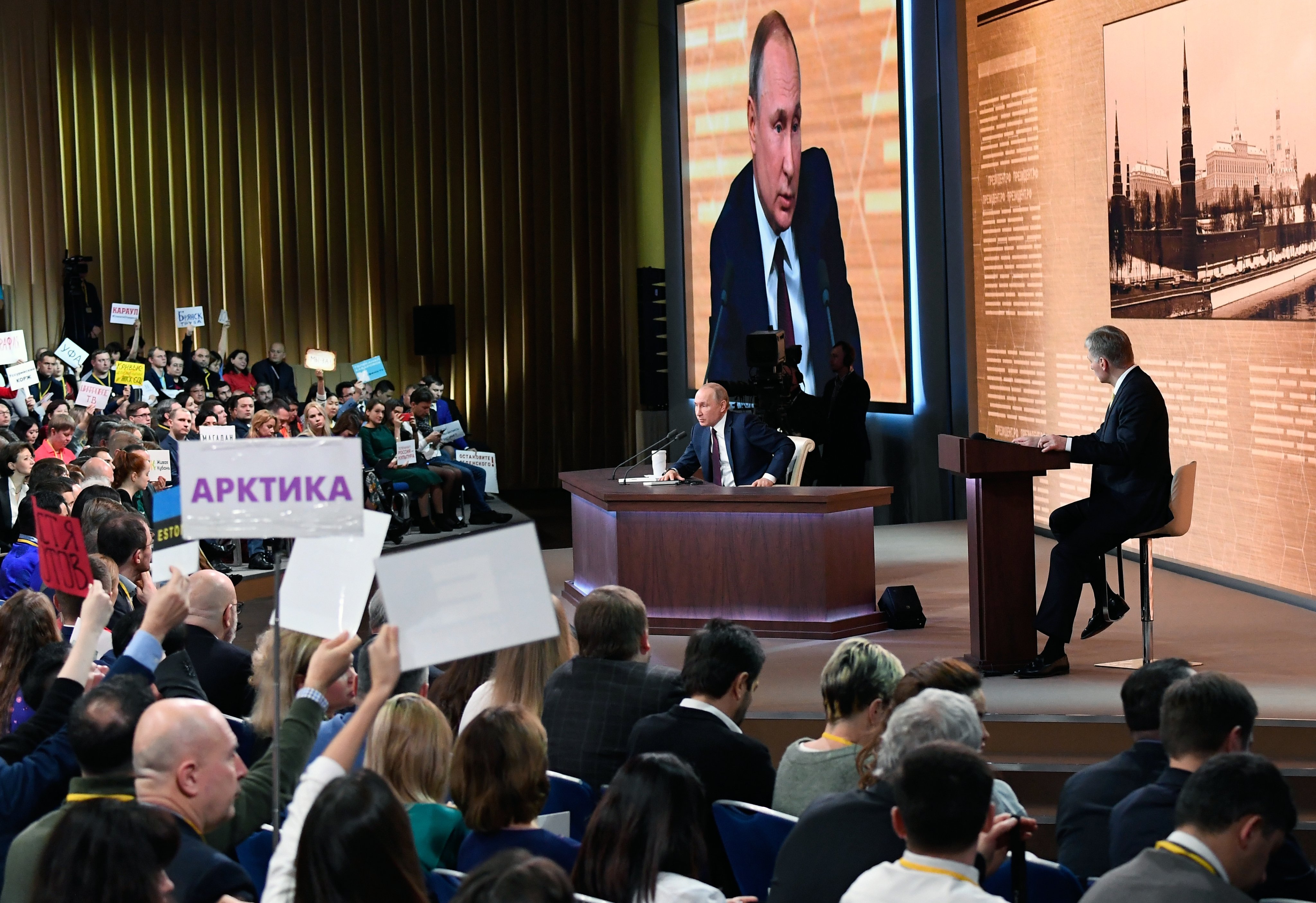 Видео пресс конференция. Конференция Владимира Путина 2019. Большая пресс-конференция Владимира Путина. Владимир Путин пресс-конференция 2019. Большая пресс-конференция Путина 2019.