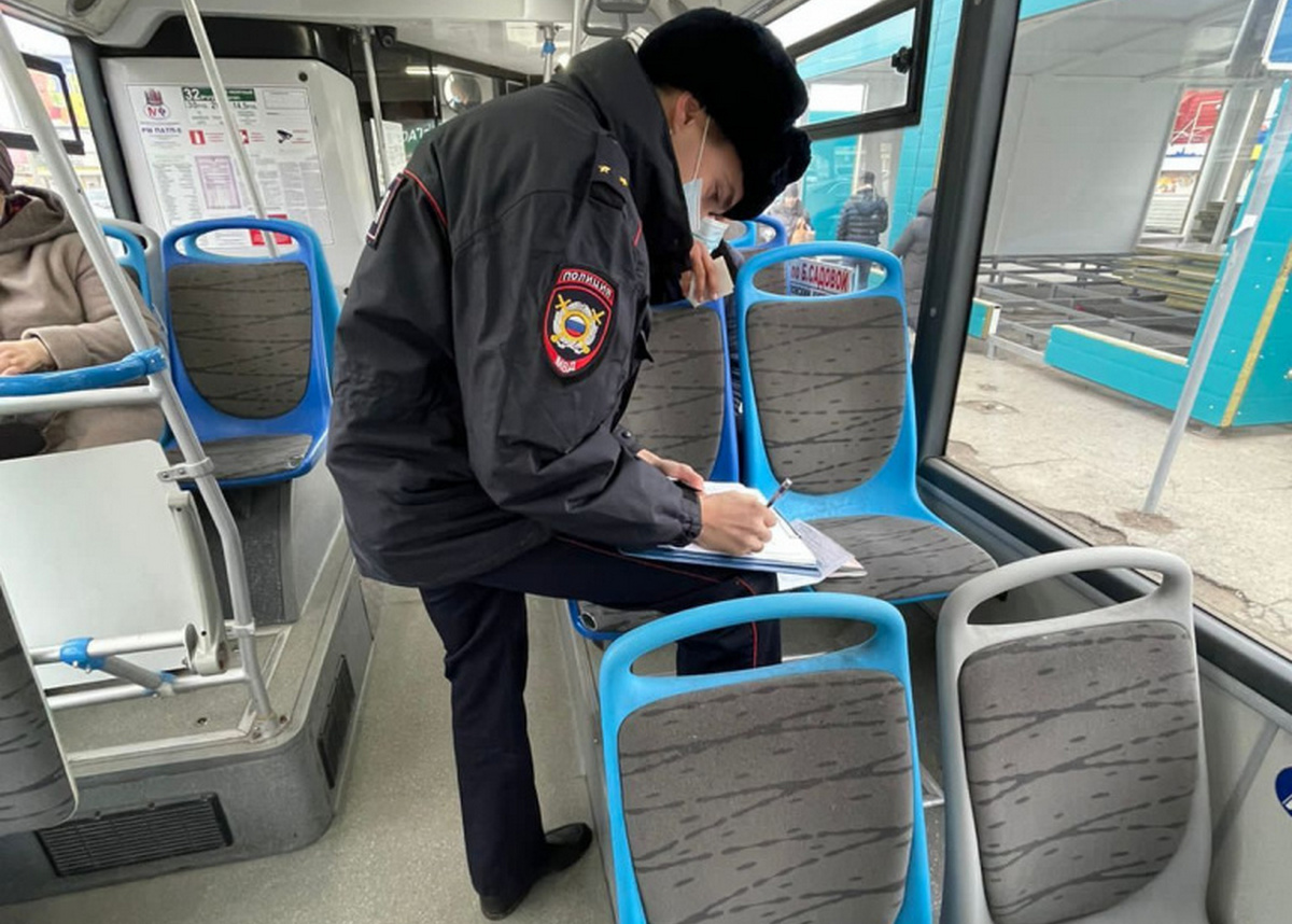Пассажир 50. Пассажир 50