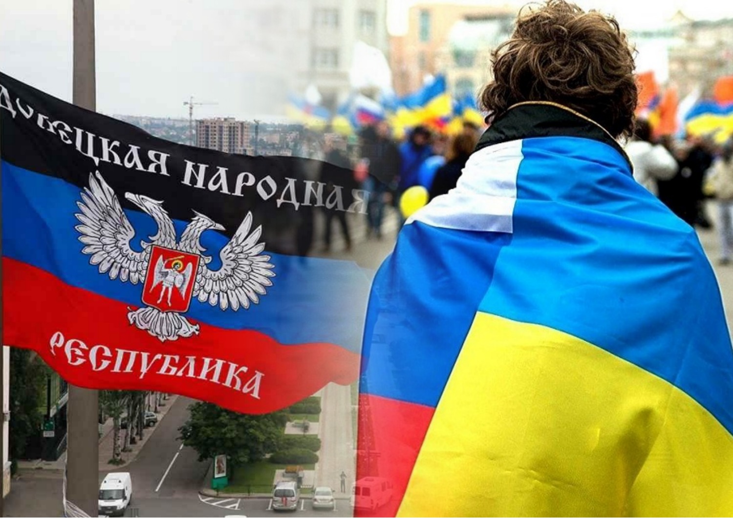 Рф це. Украина Донбасс. Украина для украинцев. Дон Украина. Донбасс це Россия.