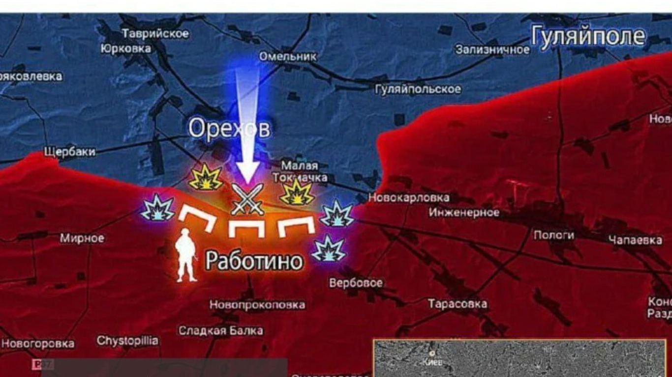 Обстановка в работино на сегодня последние. Работино Запорожская область. Работино Запорожская на карте боевых. Работино Запорожская область на карте. Посёлок Работино Запорожье.