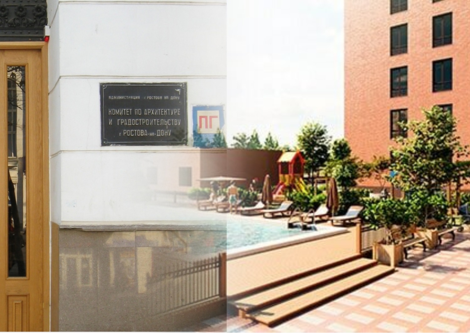 большая садовая 146 ростов на дону. здание госбанка ростов на дону архитектор. главный архитектор г ростова на дону. департамент главный вход. шаумяна 83 ростов-на-дону.