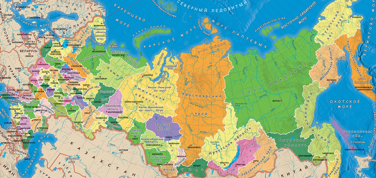 Как попасть в российскую федерацию. Как попасть в российскую федерацию. Росискаяфедерация карта. Как попасть в российскую федерацию. Росискаяфедерация карта.