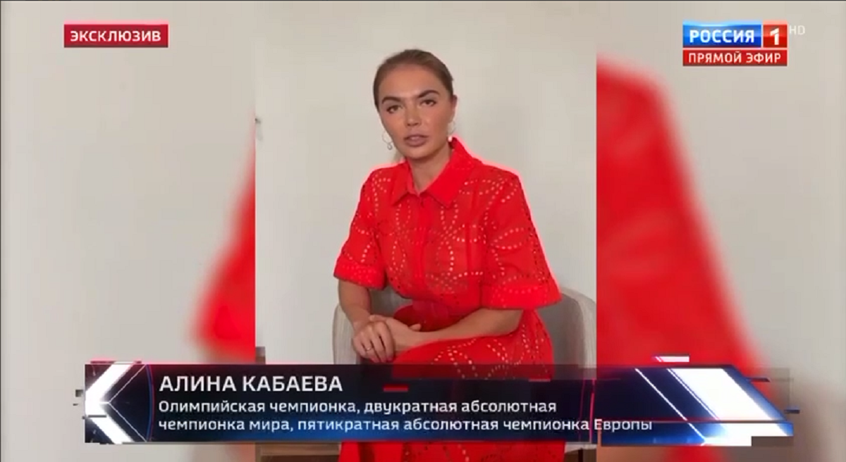 Кабаева интервью.