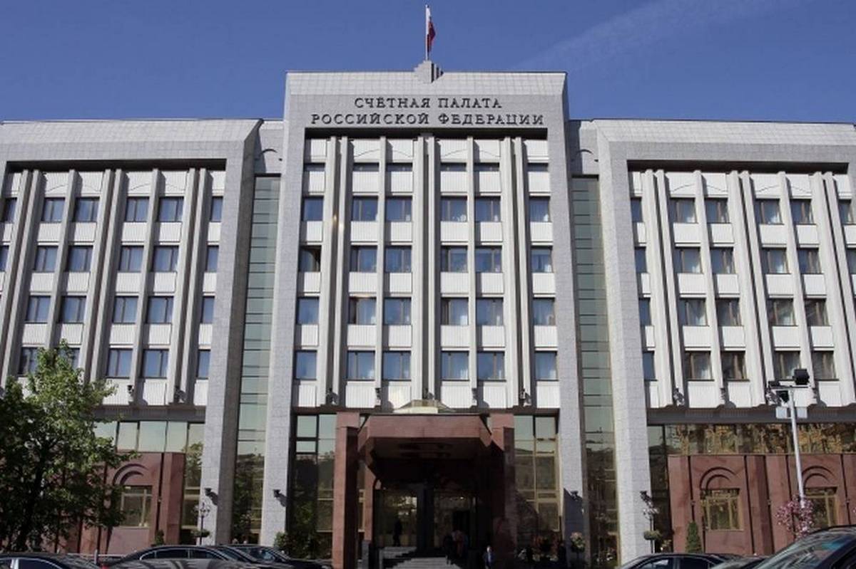 Счетная палата рф это. Счётная палата Российской Федерации. Счетная палата РФ здание. Счетная палата РФ фото. Счетная палата Узбекистана.