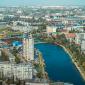 Краснодар