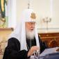 Святейший Патриарх Московский и всея Руси Кирилл