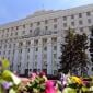 Ростов-на-Дону, Правительство