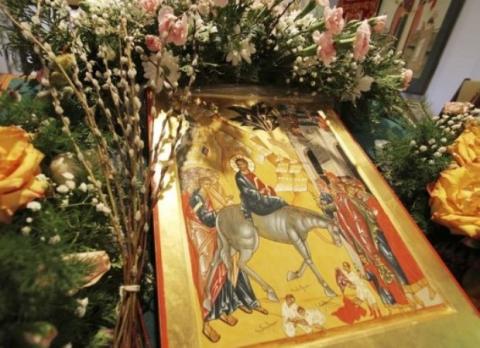 Вербное воскресенье, традиции и народные обычаи праздника