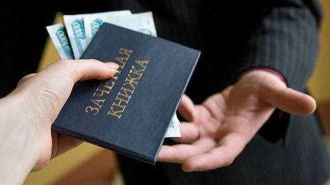Преподаватель ростовского ВУЗа попалась на взятке